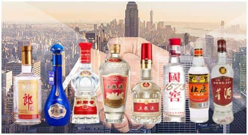 镇沅县回收名酒